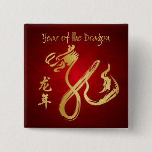 Jahr des Drachen 2012 - glückliches Chinesisches Button