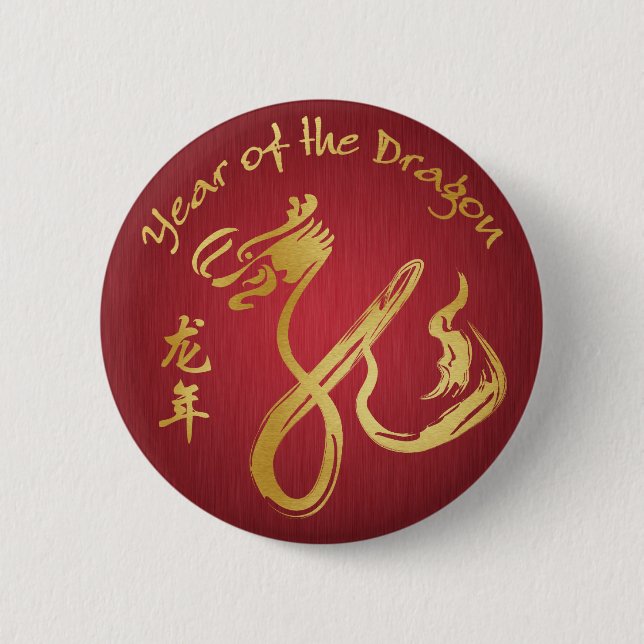 Jahr des Drachen 2012 - glückliches Chinesisches Button (Vorderseite)