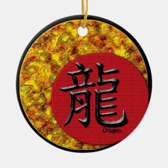 Jahr des Drachen: 2012 Keramik Ornament (Vorne)