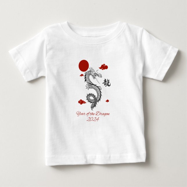 Jahr des Drachen 2024 Baby T-shirt (Vorderseite)