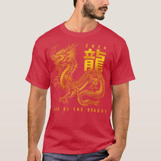 Jahr des Drachen 2024 Chinesischer Zodiakus T-Shirt