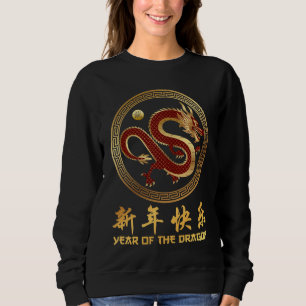 Jahr des Drachen 2024 Chinesisches Neujahr 2024 Sweatshirt
