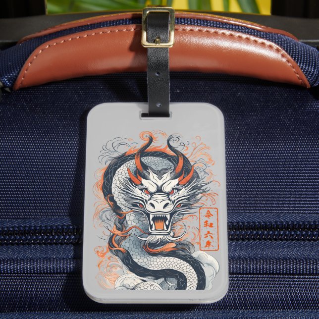 Jahr des Drachen 2024 Gepäckanhänger (Vorderseite Insitu 2)