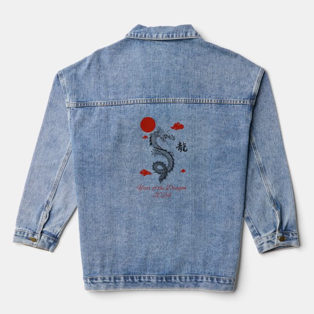 Jahr des Drachen 2024 Jeansjacke (Rückseite)