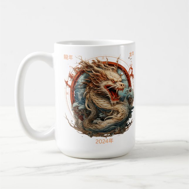 Jahr des Drachen 2024 Kaffeetasse (Links)