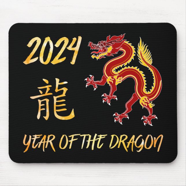 Jahr des Drachen 2024 Mousepad (Vorne)