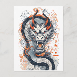 Jahr des Drachen 2024 Postkarte