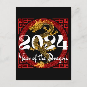 Jahr des Drachen 2024 Postkarte