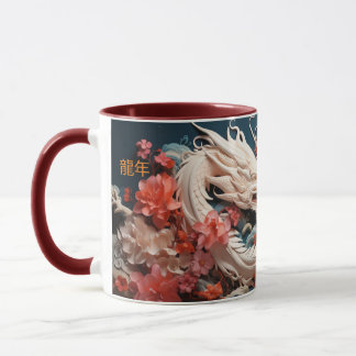 Jahr des Drachen 2024 Tasse