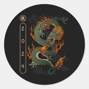 Jahr des Drachen 2024 Vintages chinesisches Happy  Runder Aufkleber