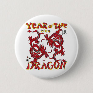 Jahr des Drachen Button