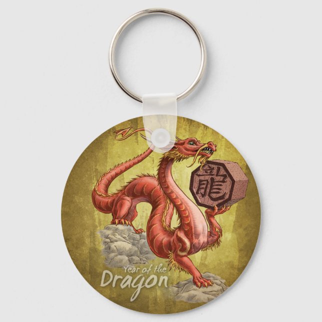Jahr des Drachen Chinesische Zodiakkunst Schlüsselanhänger (Vorderseite)