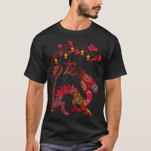 Jahr des Drachen-Chinesischen Zodiakullover T-Shirt
