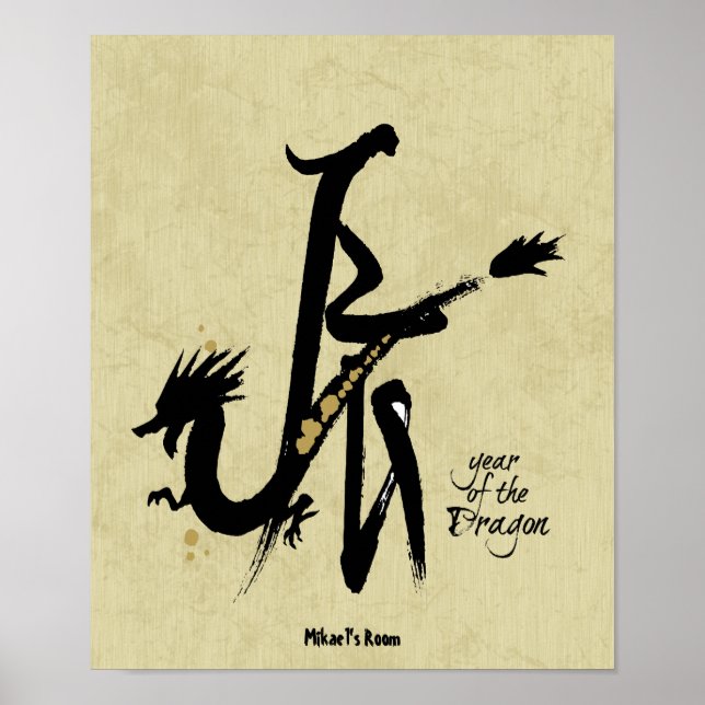 Jahr des Drachen - Chinesischer Zodiak Poster (Vorne)