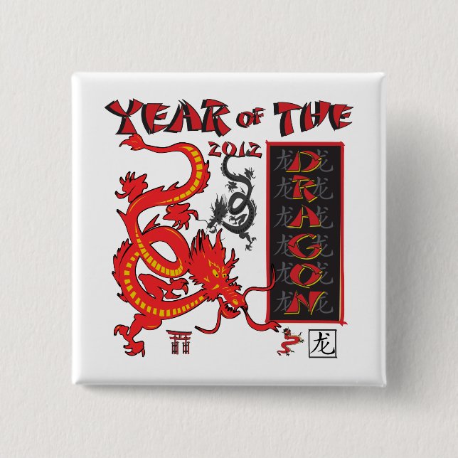 Jahr des Drachen - Chinesisches Neujahr Button (Vorderseite)