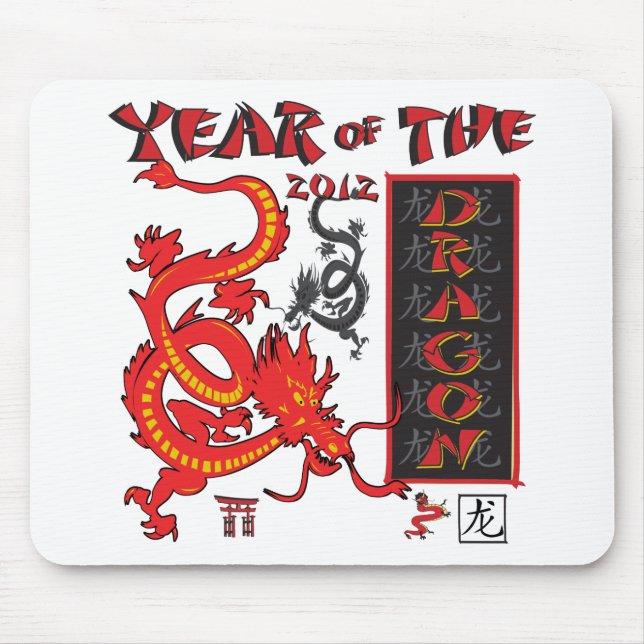 Jahr des Drachen - Chinesisches Neujahr Mousepad (Vorne)