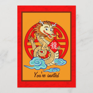 Jahr des Drachen Einladung