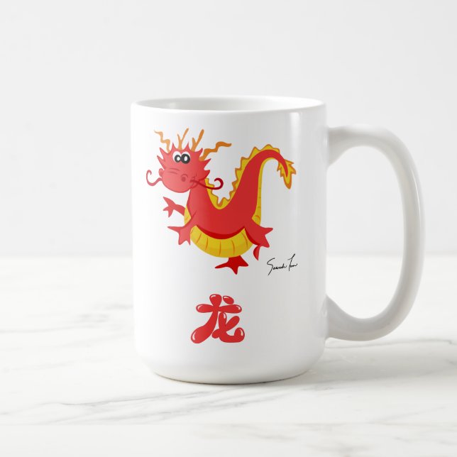 Jahr des Drachen Kaffeetasse (Rechts)