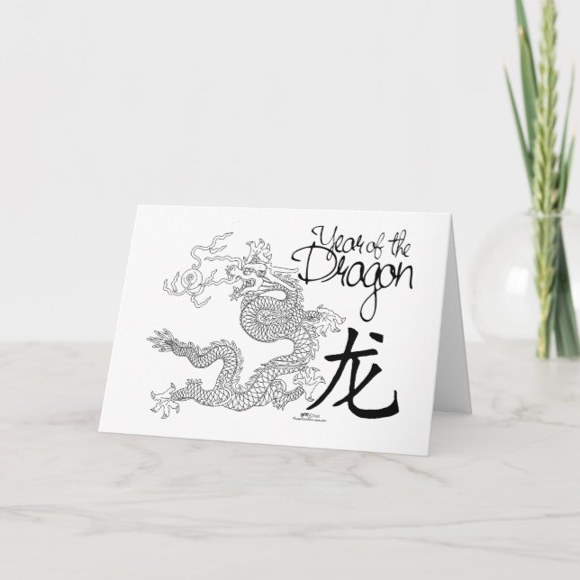 Jahr des Drachen Karte (Vorderseite)