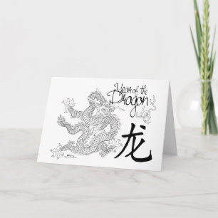 Jahr des Drachen Karte