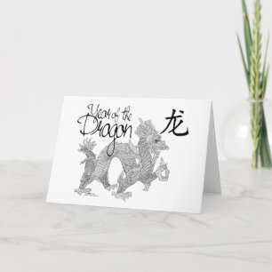 Jahr des Drachen Karte