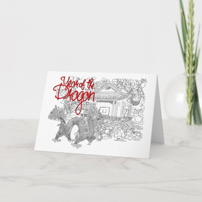 Jahr des Drachen Karte (Vorderseite)