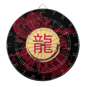 Jahr des Drachen Modernes Kanji Dartscheibe
