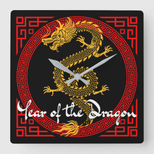 Jahr des Drachen Quadratische Wanduhr