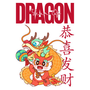 "Jahr des Drachen" T-Shirt