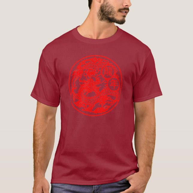 Jahr des Drachen T-Shirt (Vorderseite)