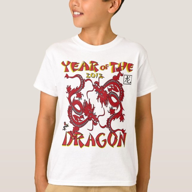 Jahr des Drachen T-Shirt (Vorderseite)
