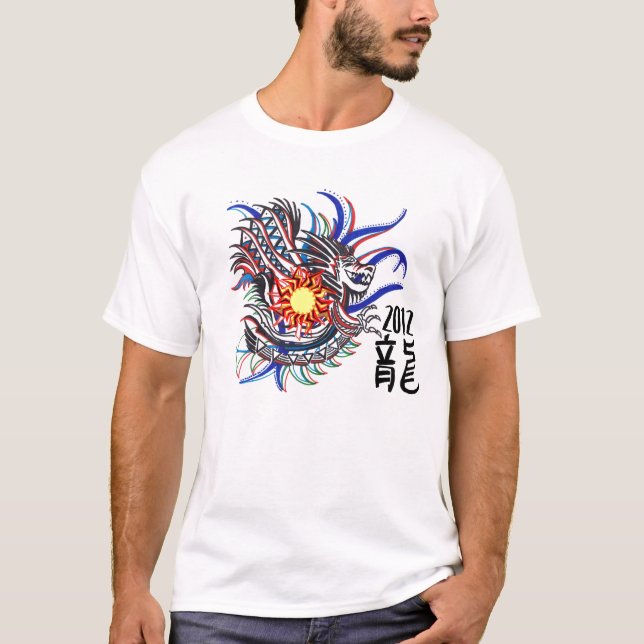 Jahr des Drachen T-Shirt (Vorderseite)