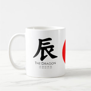 Jahr des Drachen Tasse
