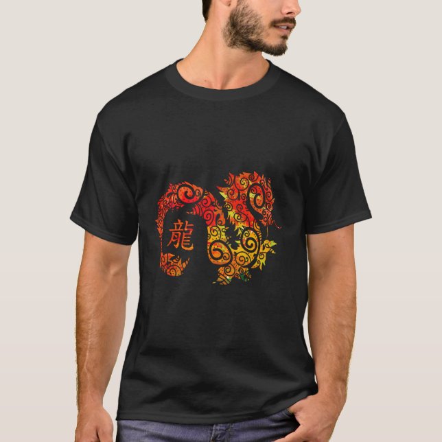 Jahr des Drachengottes T-Shirt (Vorderseite)