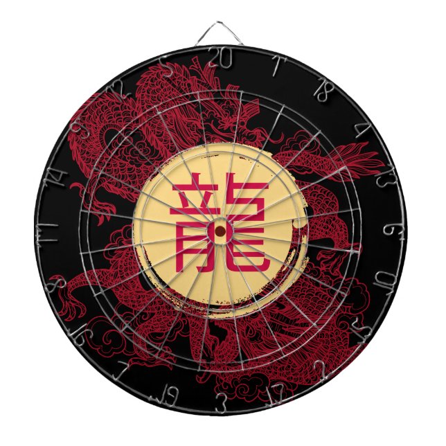 Jahr des Drachenmodernen Kanjis Dartscheibe (vorne)