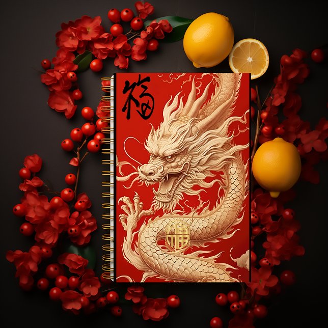 Jahr des Drachenrot und des Goldes Notizbuch (Stylish Year of the Dragon Chinese Gift Ideas, Notebook)