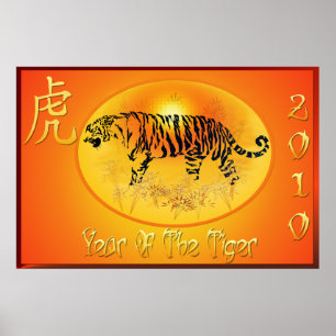 Jahr des Druckes des Tiger-2010 Poster