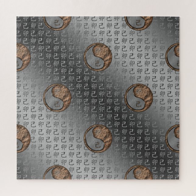 Jahr des Erd-Hasen Puzzle (Vertikal)