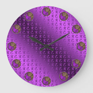 Jahr des Erd-Schweins Große Wanduhr