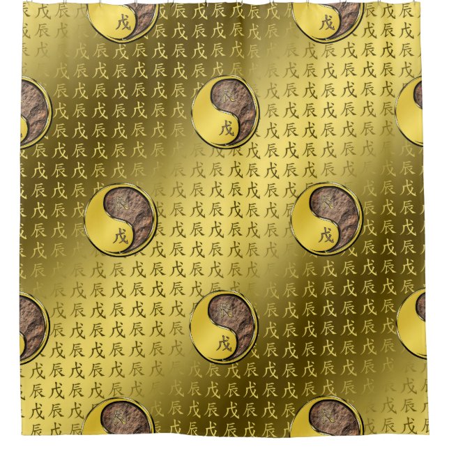 Jahr des Erddrachen Duschvorhang (Vorderseite)