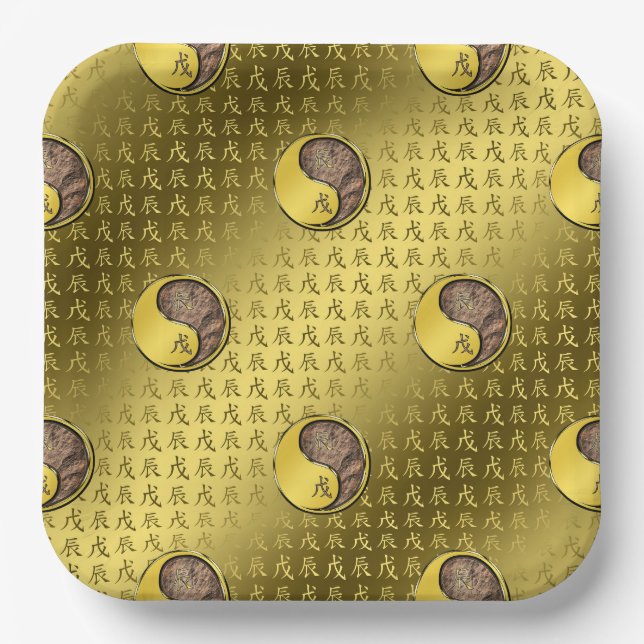 Jahr des Erddrachen Pappteller (Vorderseite)