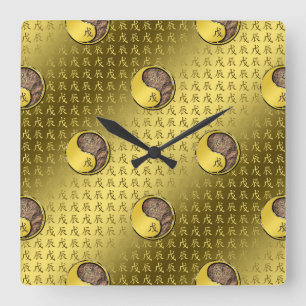 Jahr des Erddrachen Quadratische Wanduhr