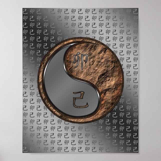 Jahr des Erdkaninchens Poster (Vorne)