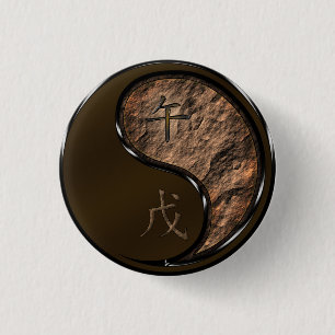 Jahr des Erdpferdes Button