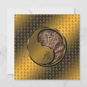 Jahr des Erdpferdes Karte