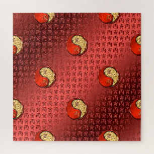 Jahr des Feuer Tigers Puzzle