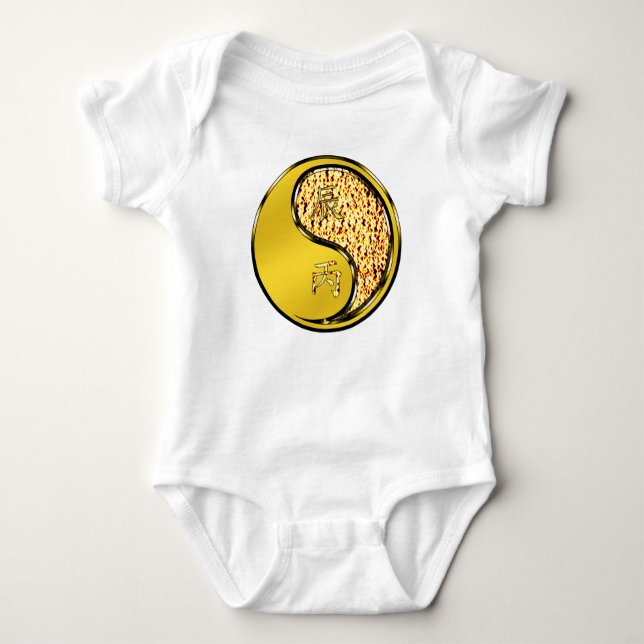 Jahr des Feuerdrachen Baby Strampler (Vorderseite)