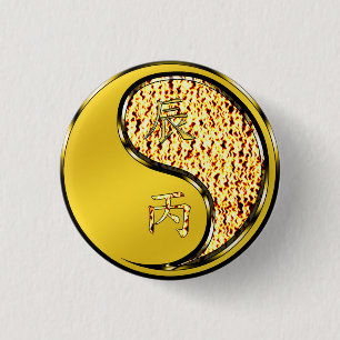 Jahr des Feuerdrachen Button
