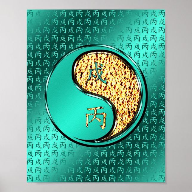 Jahr des Feuerhundes Poster (Vorne)
