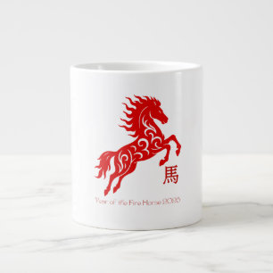 Jahr des Feuerpferdes 2026 Jumbo-Tasse